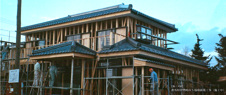 �O�����ݍH�Ɗ�����Ё@�{�H����