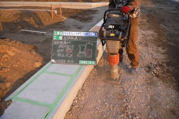 �y�؍H���{�H����(�ɐ���s)�@�{�H��