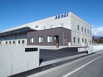 (��)�ԏ�l �V���H��